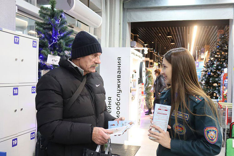 «Зажигаем» в праздники безопасно