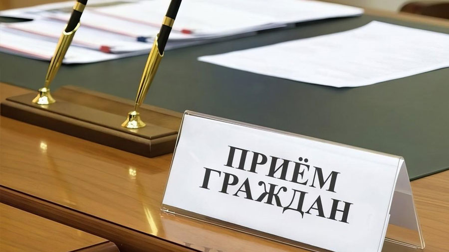 Прямую линию и прием граждан в Слуцке проведет представитель Комитета госконтроля
