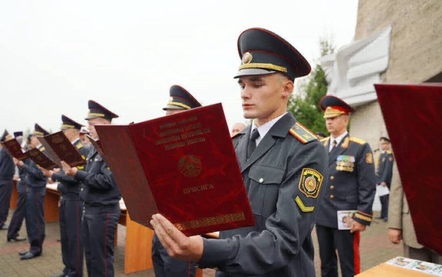 Слуцкий РОВД приглашает абитуриентов желающих поступать в ВУЗы системы МВД