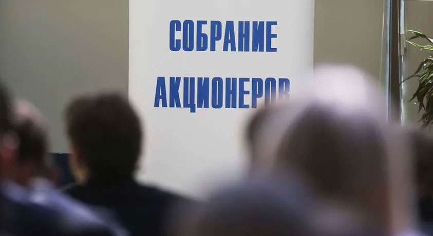31 марта состоится очередное общее собрание акционеров ОАО «Весейский Покров»