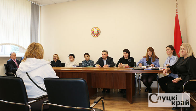 В Слуцком райисполкоме прошло заседание комиссии по координации работы по содействию занятости населения