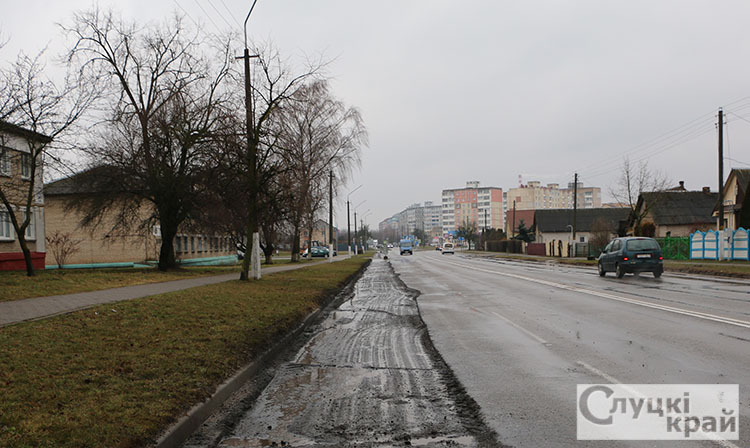 На улице Виленской в Слуцке ведут ремонтные работы
