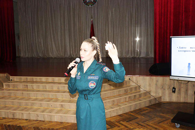 Что знают о безопасности школьники Слуцка?