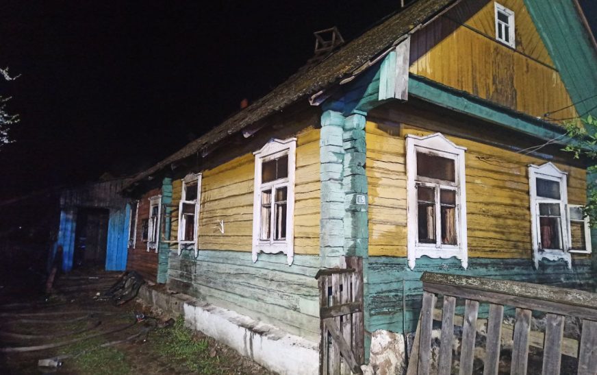 В Слуцком районе горел дом