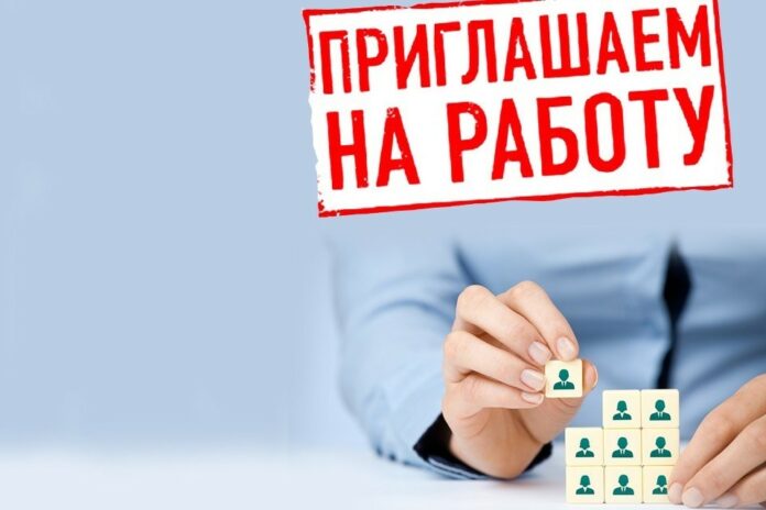 Копыльскому райпо требуются электромонтер, продавцы, водители