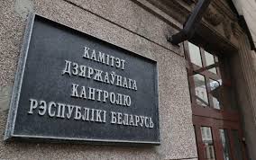 Честность, прозрачность и равенство