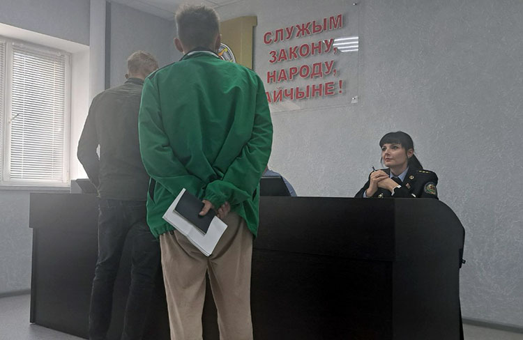 Заместитель начальника отдела принудительного исполнения Слуцкого района  приняла участие в групповом воспитательном мероприятии с лицами, имеющими судимости