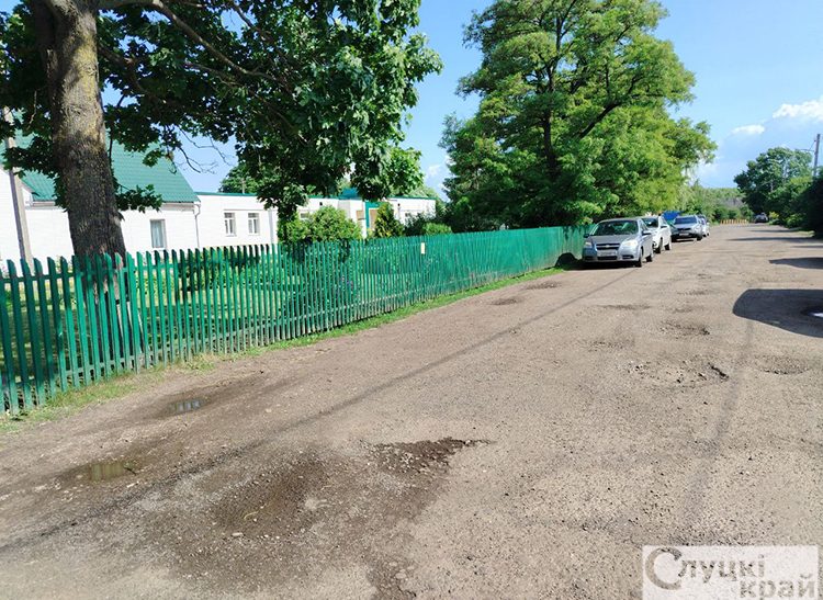 Дорожное покрытие по переулку Социалистическому отремонтируют