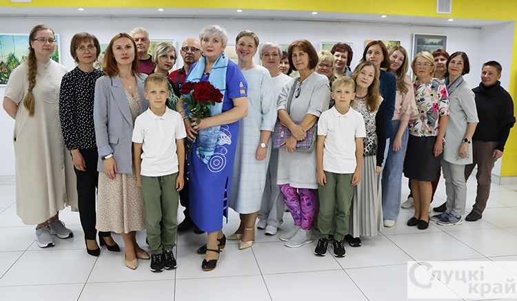 «Цветной калейдоскоп»
