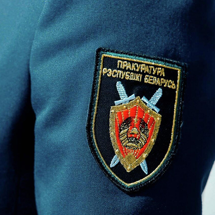 Уголовная ответственность за хищение денег с банковской пластиковой карты