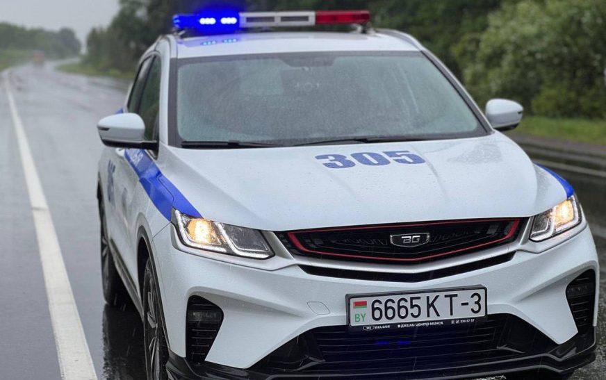 Внимание: оранжевый уровень опасности