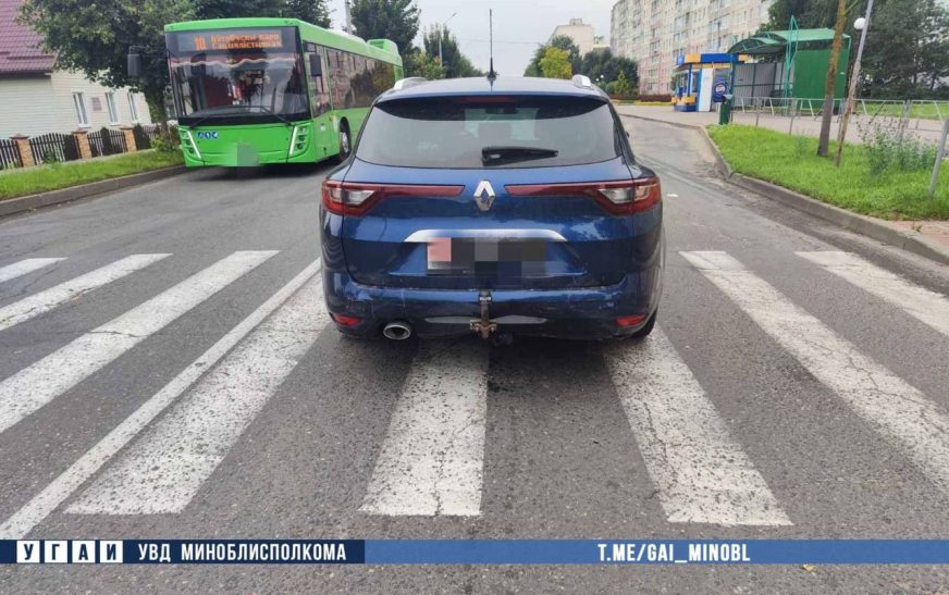 Наезд на пешехода в Слуцке