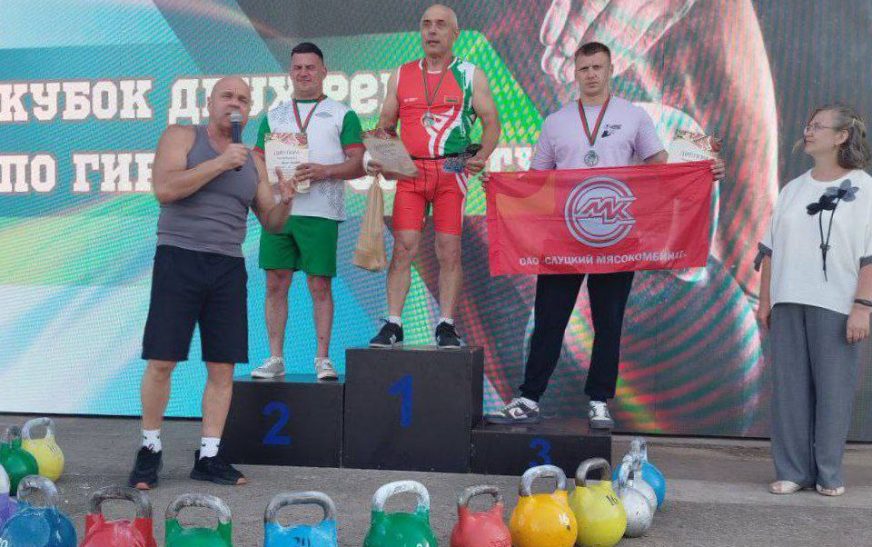 Слутчанин стал призером турнира по гиревому спорту “Кубок двух рек”