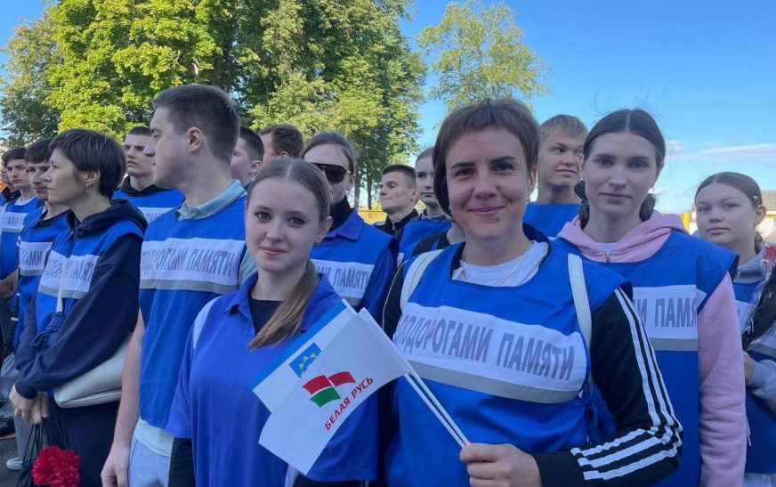В Слуцком районе проходит V областной велопробег молодых педагогов