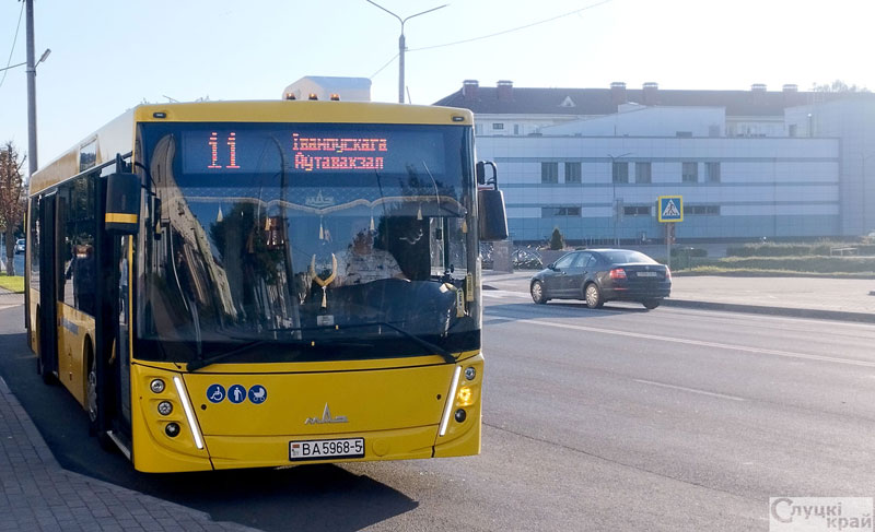 Расписание движения городских автобусов в Слуцке. По состоянию на 1 сентября