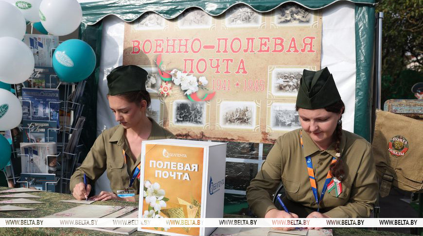 “Голос столетий”, презентации и импреза. Чем радует XXXII День белорусской письменности 7 сентября