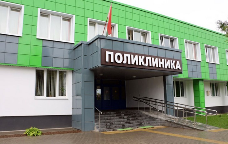 В Слуцкой ЦРБ временно не работает кабинет компьютерной томографии