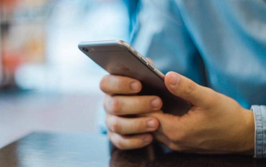 Почему никому нельзя сообщать SMS-код?