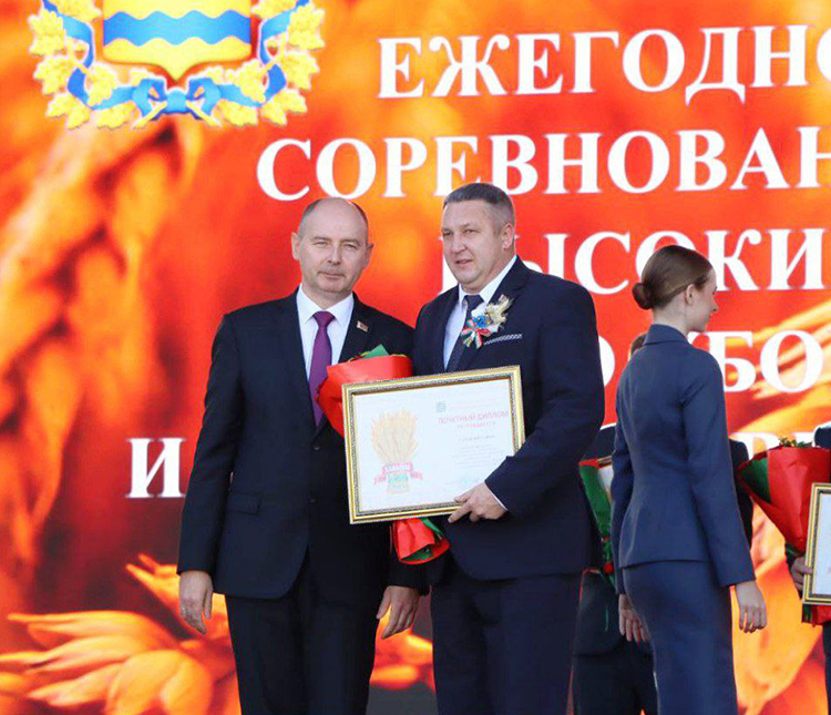 Слуцкий район в числе победителей областного соревнования по уборке урожая