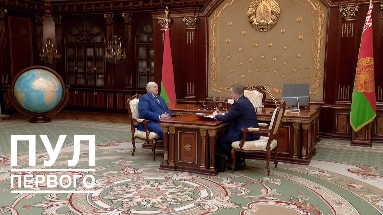 Лукашенко требует взять на “жестокий контроль” деятельность вице-премьера по АПК