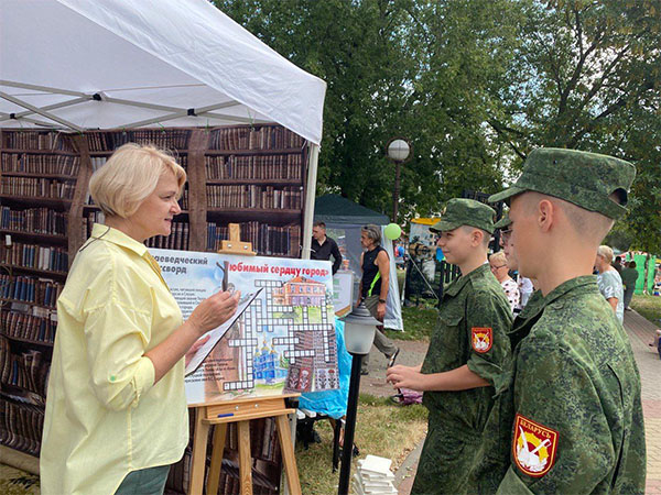 Выставки, викторины, квесты. Чем удивила Слуцкая районная центральная библиотека жителей и гостей города на празднике, посвященном 1020-летию города