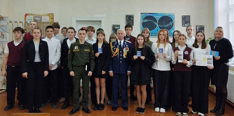 В Лучниковской СШ прошел Урок мужества «Мой родны кут», посвященный  Слуцкой земле