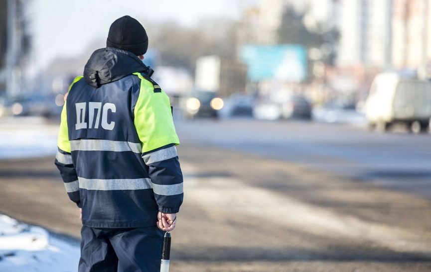 Будьте осторожны и внимательны на дорогах