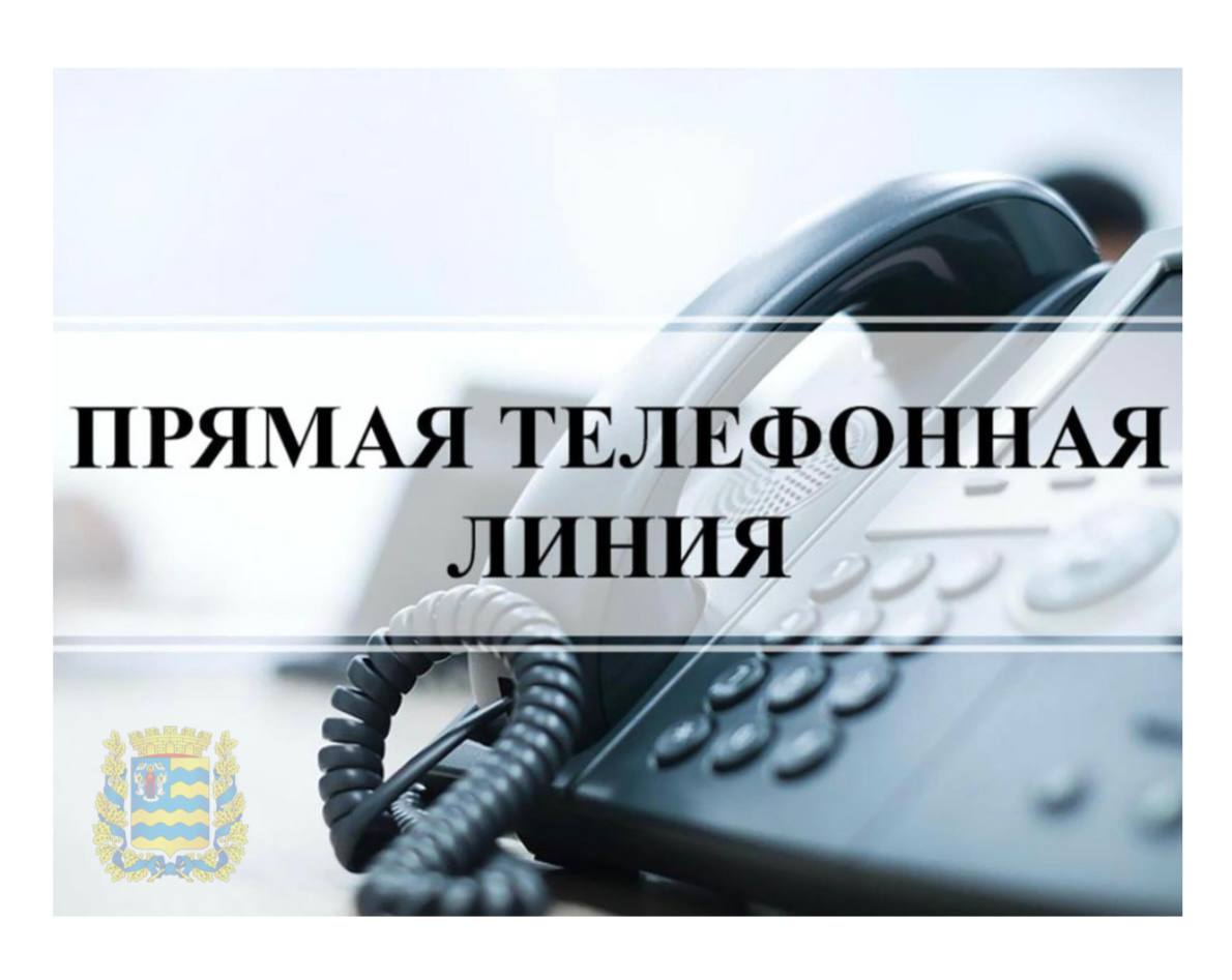 8 октября члены Совета Республики проведут прямые линии по вопросам семейной политики и совершенствования законодательства в сфере брака и семьи