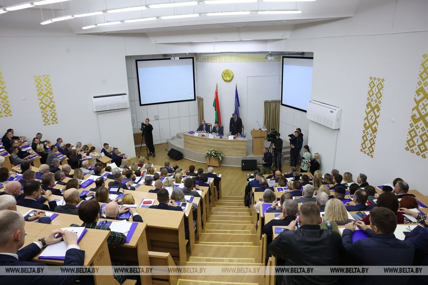  V Съезд РГОО”Белорусское общество “Знание” проходит в Минске
