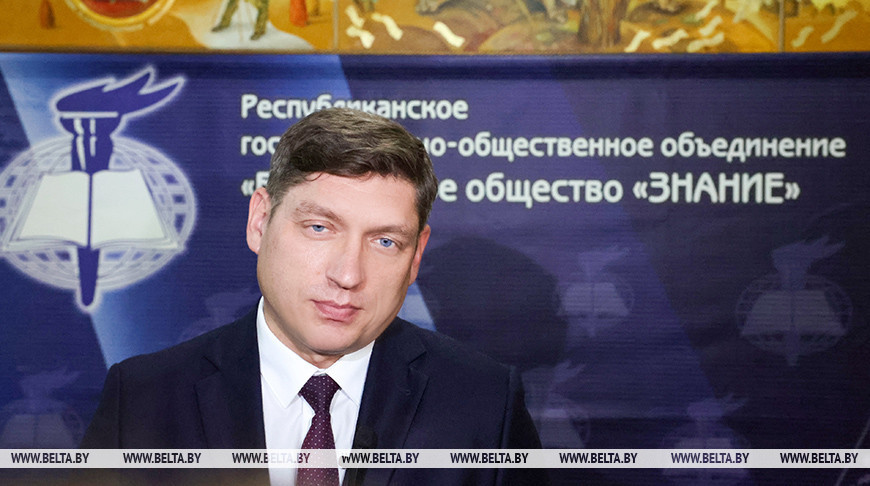 Председателем правления общества “Знание” избран Алексей Авдонин