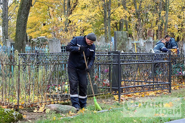 Активно трудятся во время республиканского субботника работники ПУ “Слуцкгаз”
