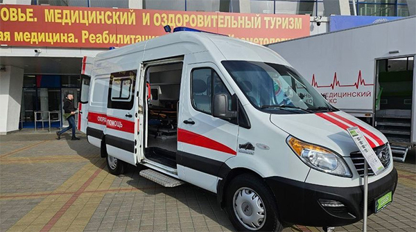 Выставка”Медицина и здоровье – 2025″ пройдет в Минске. Чем она удивит
