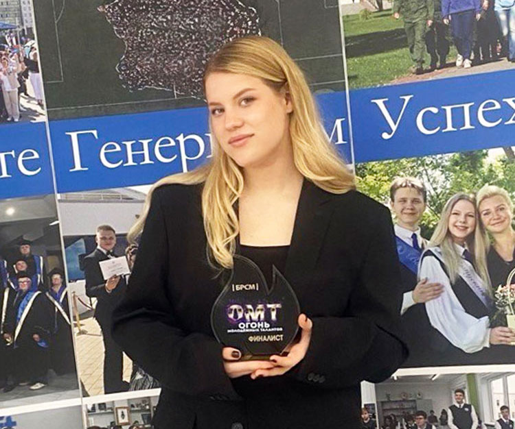 «Звездный путь» Анастасии Шуминой