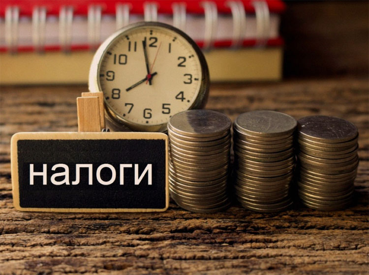 О налогообложении самостоятельной профессиональной деятельности