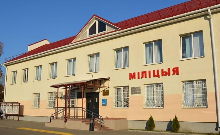 О киберпреступлениях, нарушителях ПДД и кражах