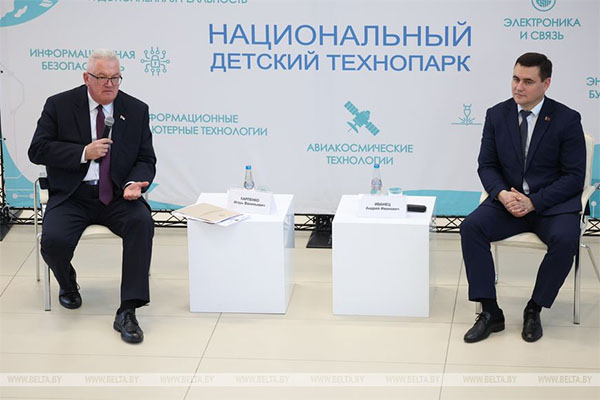 ЦИК и Минобразования подписали план мероприятий по повышению правовой культуры молодежи на 2026-2028 годы