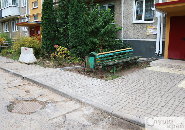 Провал устранен, организовано водоотведение