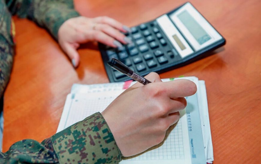 Как стать военным финансистом