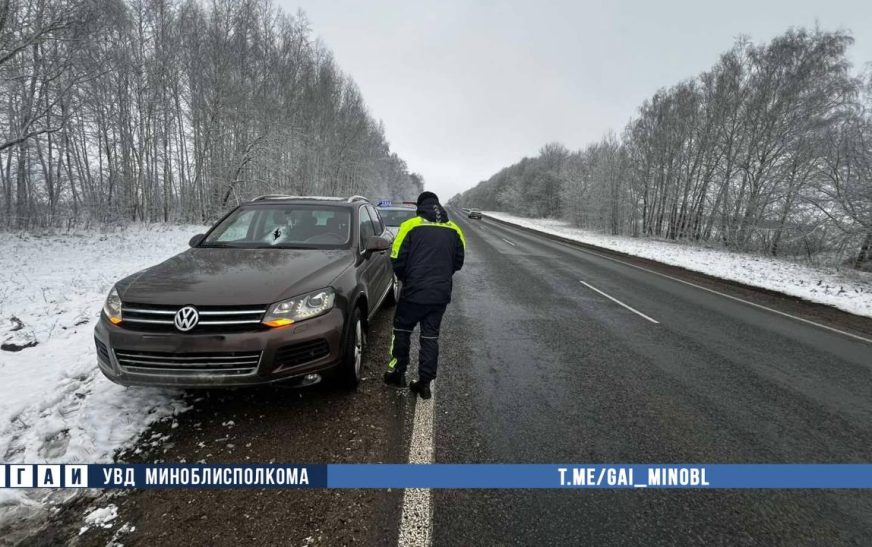 ДТП на трассе Р-23 в Слуцком районе