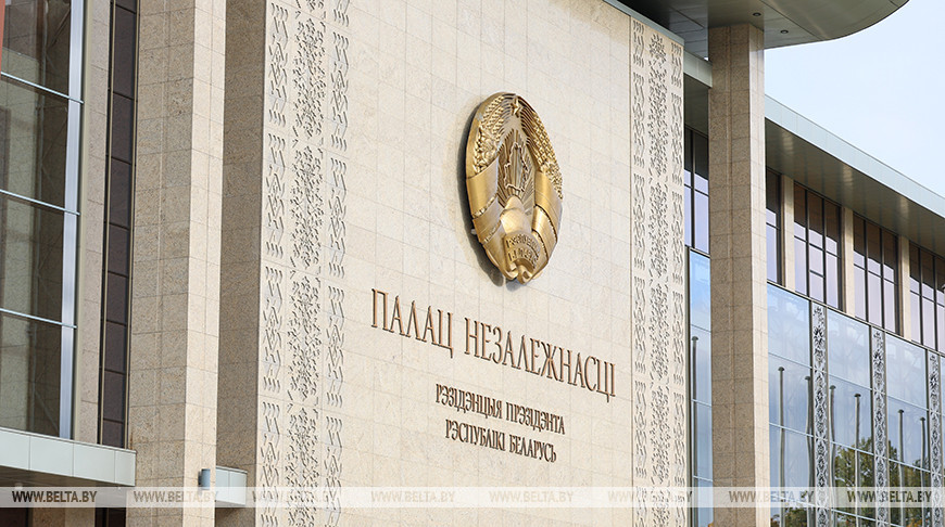 Экспорт наукоемкой продукции на 9 млрд рублей. Утверждена госпрограмма инновационного развития до 2030 года