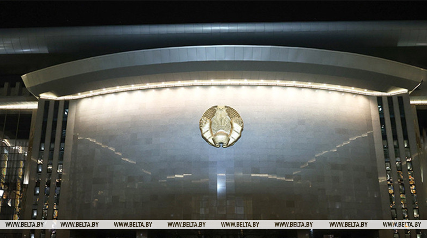 Лукашенко утвердил изменения налогового законодательства