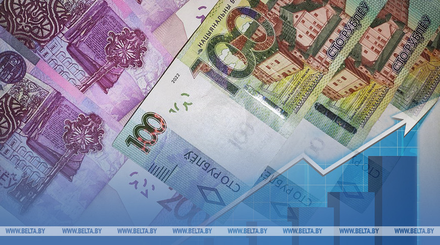 Указом Президента уточнен бюджет ФСЗН в 2025 году со значительным ростом доходов