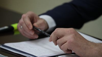 Цифровизация и  новации в сфере охраны труда