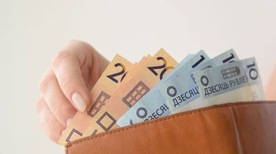 Вырастут зарплаты в бюджетной сфере и пенсии