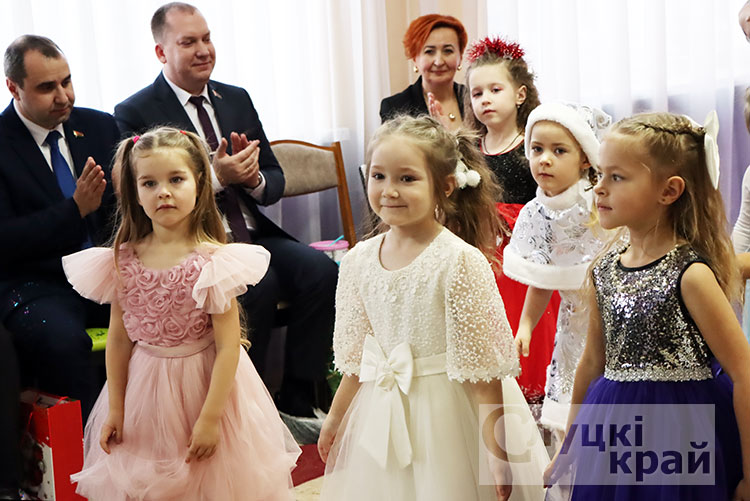 Депутаты Слутчины в рамках акции “Наши дети” посетили детский сад в агрогородке Заполье