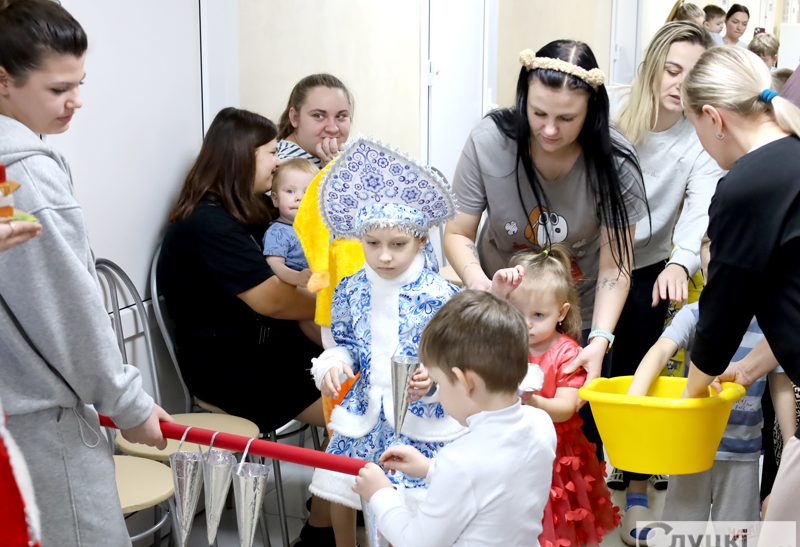 Праздник для детей организовали в Слуцкой районной больнице