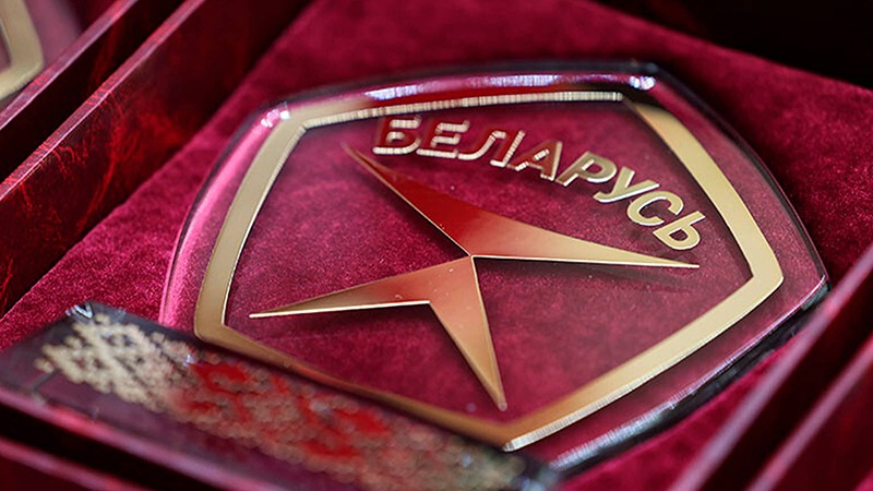 Утвержден перечень продукции, которой присвоен Государственный знак качества в 2025 году