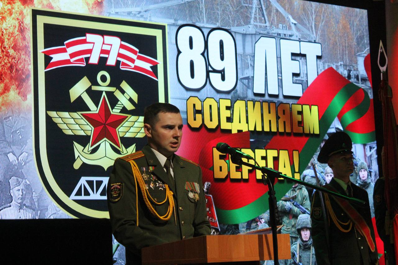 Торжественный концерт прошел в 30 отдельной железнодорожной бригаде