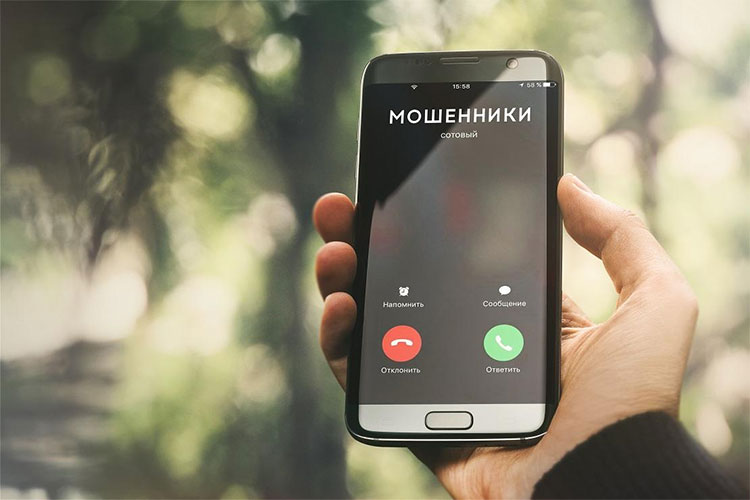 Предлагают стать сотрудниками и общественными помощниками. В КГК рассказали о новых уловках телефонных мошенников