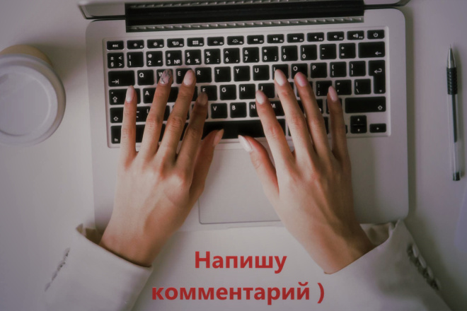 Снегопад: кто чистит, а кто комментирует